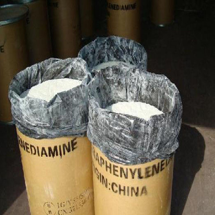 对羟基苯甲腈 对氰基酚