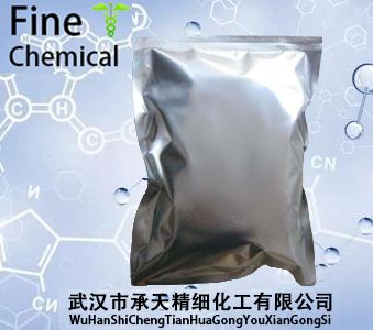 100-15-2  N-甲基对硝基苯胺