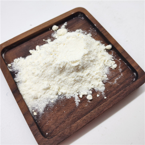 2,6-二氟苯甲酰胺