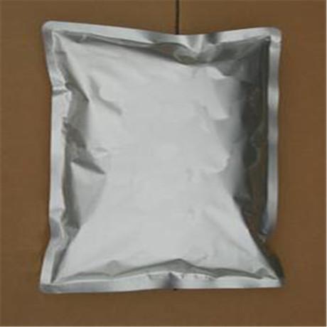 间氯过氧苯甲酸