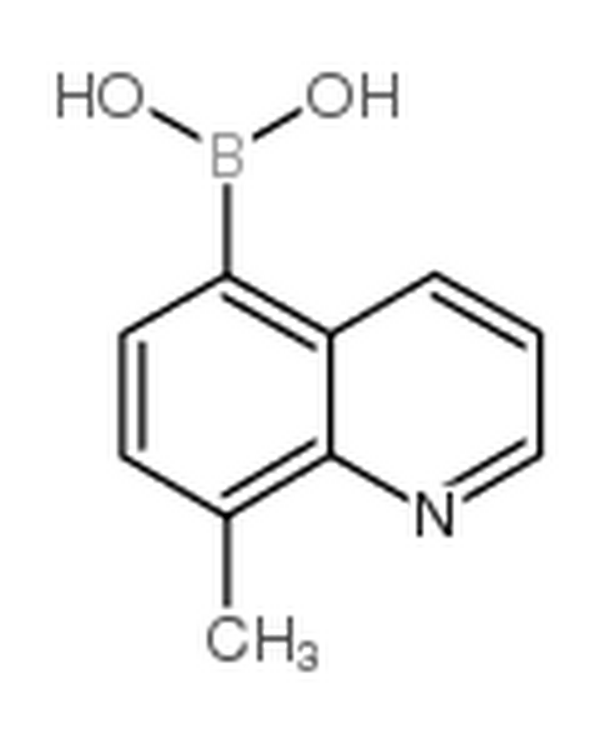 8-甲基-5-喹啉硼酸
