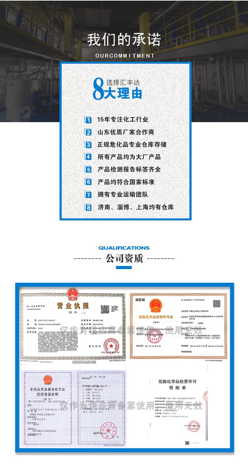 微信图片_20210615163740.jpg 微信图片_20210615163740.jpg