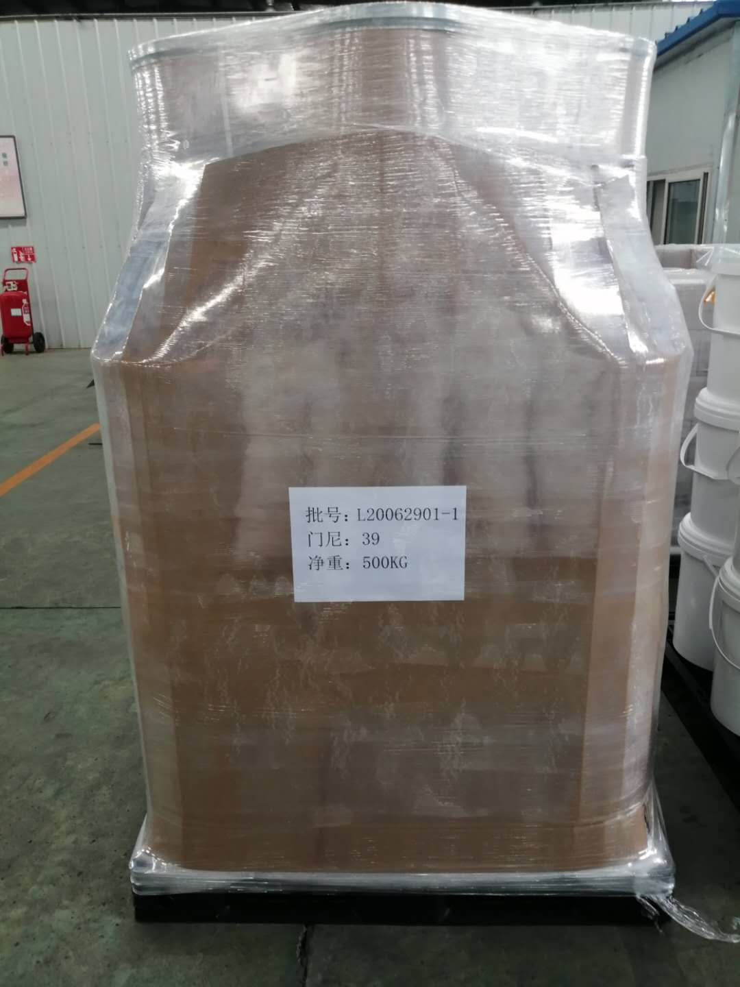 4-溴-1,8-萘二甲酸酐