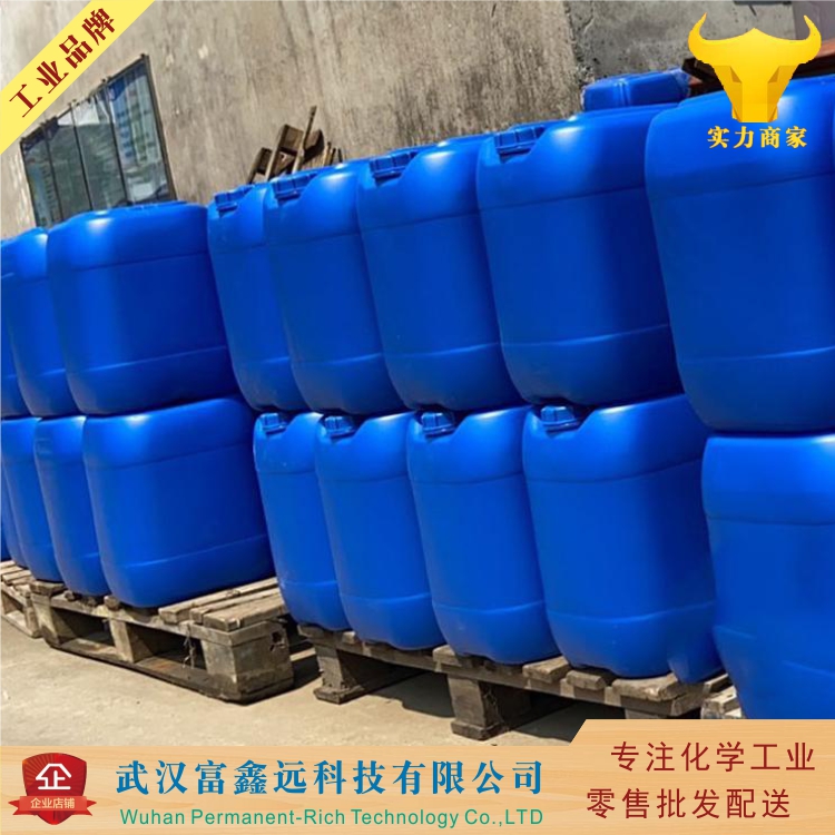 二乙基膦酰基乙酸叔丁酯