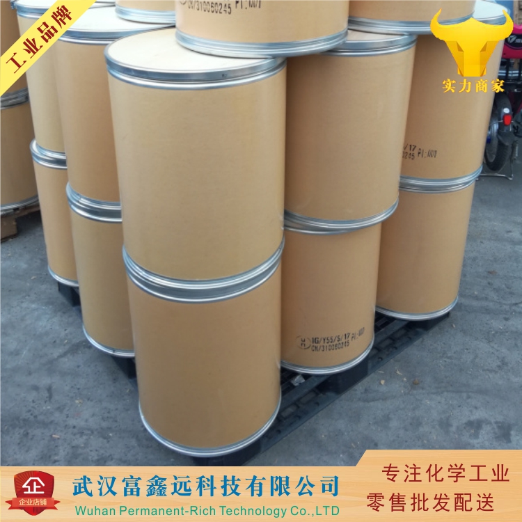 亚氨基二乙酸二钠