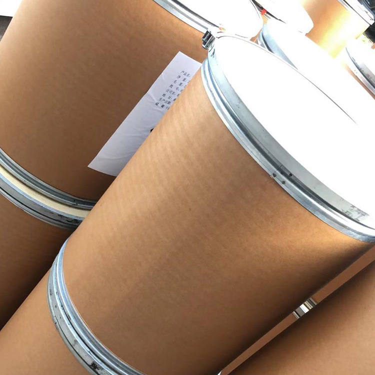 2-氨基苯并噻唑