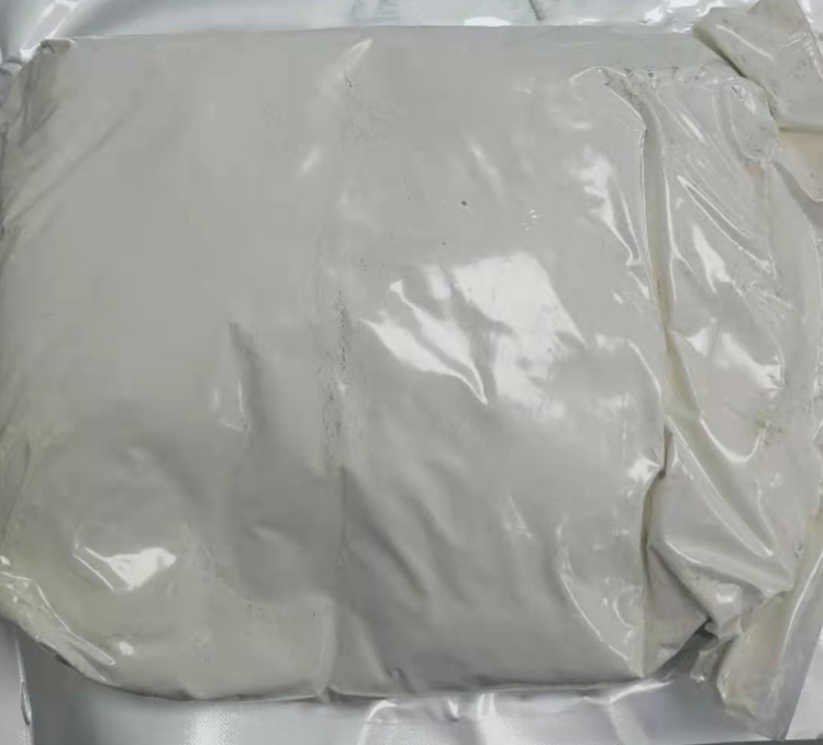 7-[4-(二乙基氨基)-2-乙氧基苯基]-7-(2-甲基-1-辛基-1H-吲哚-3-基)呋喃并[3,4-b]吡啶-5(7H)-酮