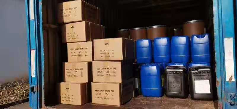 2-溴-3-己基噻吩