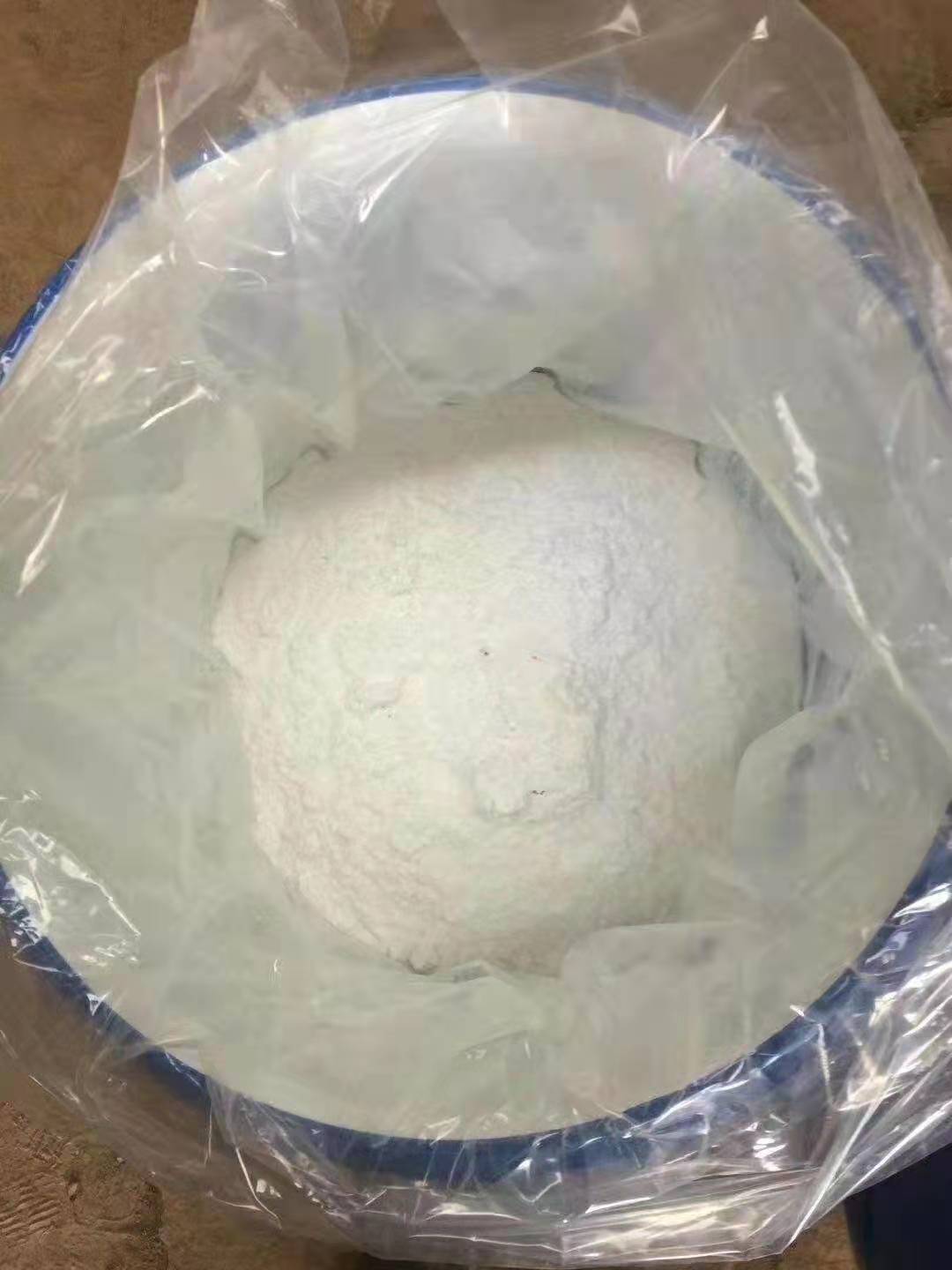 (R)-O-乙酰基扁桃酸酰氯