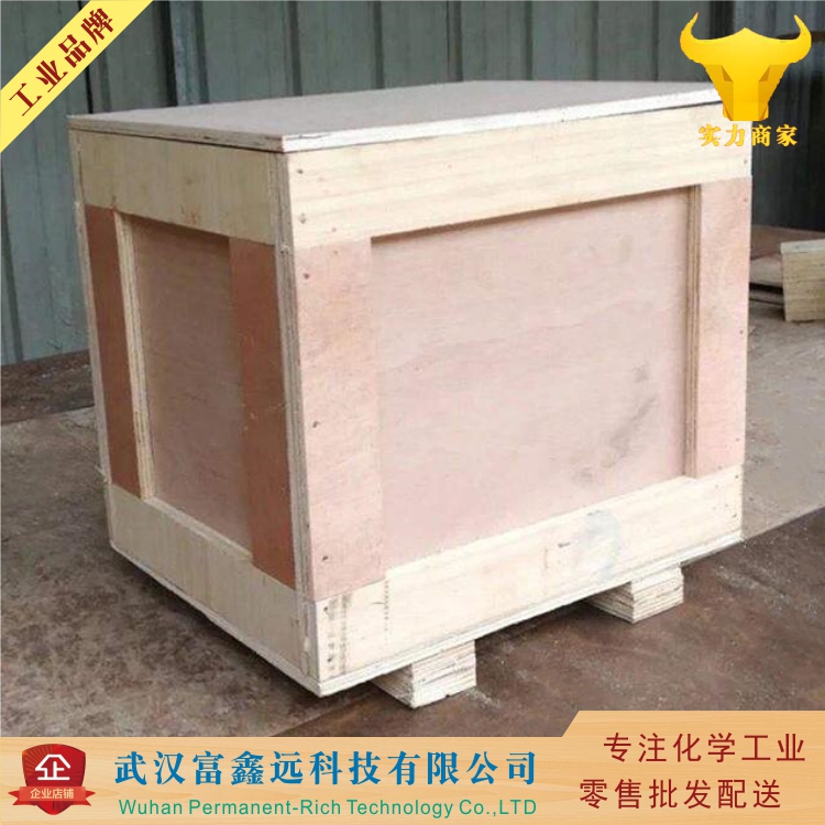 2,4,5-三甲氧基苯甲酸