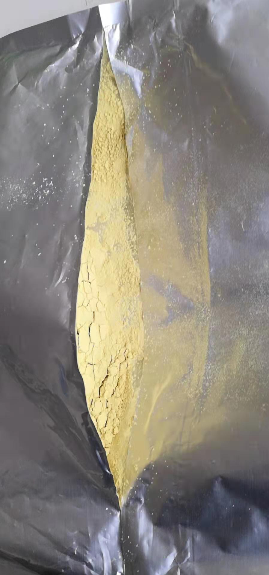 N,N,N′,N′-四甲基-O-(7-氮杂苯并三唑-1-基)六氟磷酸脲