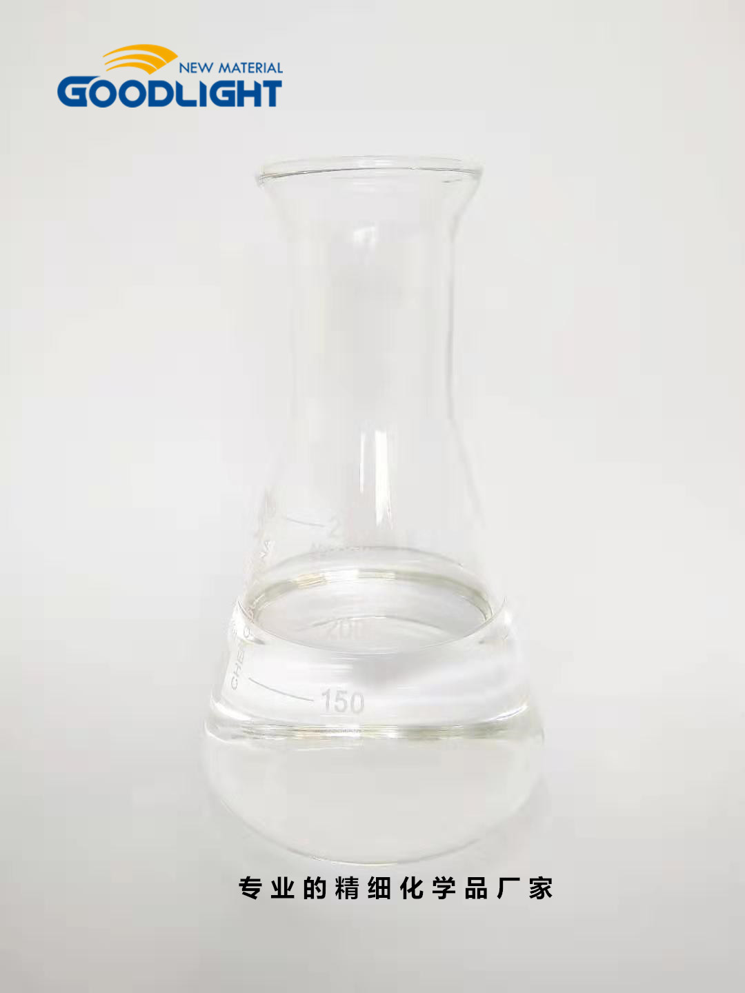 二聚季戊四醇六辛酸酯/六癸酸酯