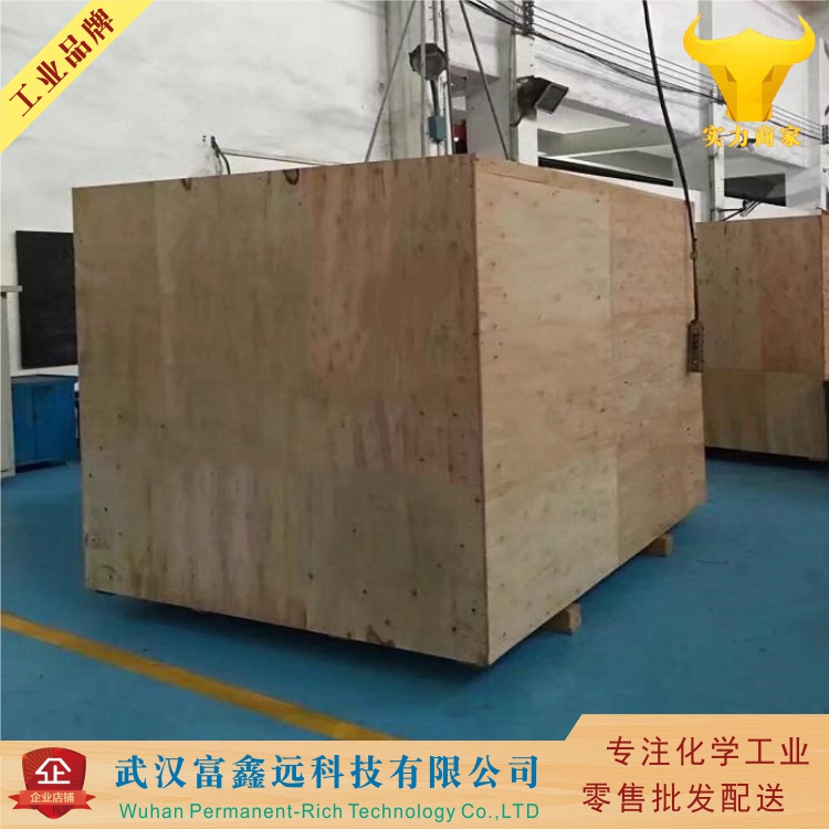 2-氨基-5-溴苯甲酸