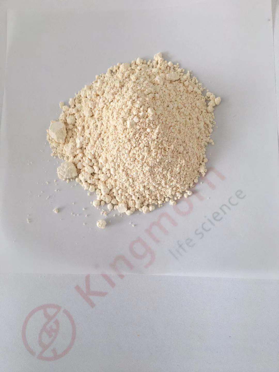 2-(2-甲氧基-4-硝苯基)-3-(4-硝苯基)-5-(2,4-二磺基苯)-2H-四唑单钠盐