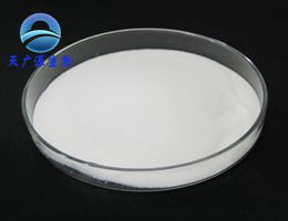 棕榈酰四肽-7；棕榈酰寡肽