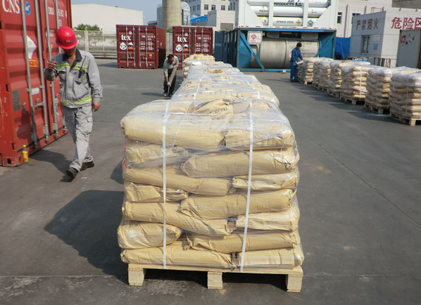 3,3’-二氨基二苯砜