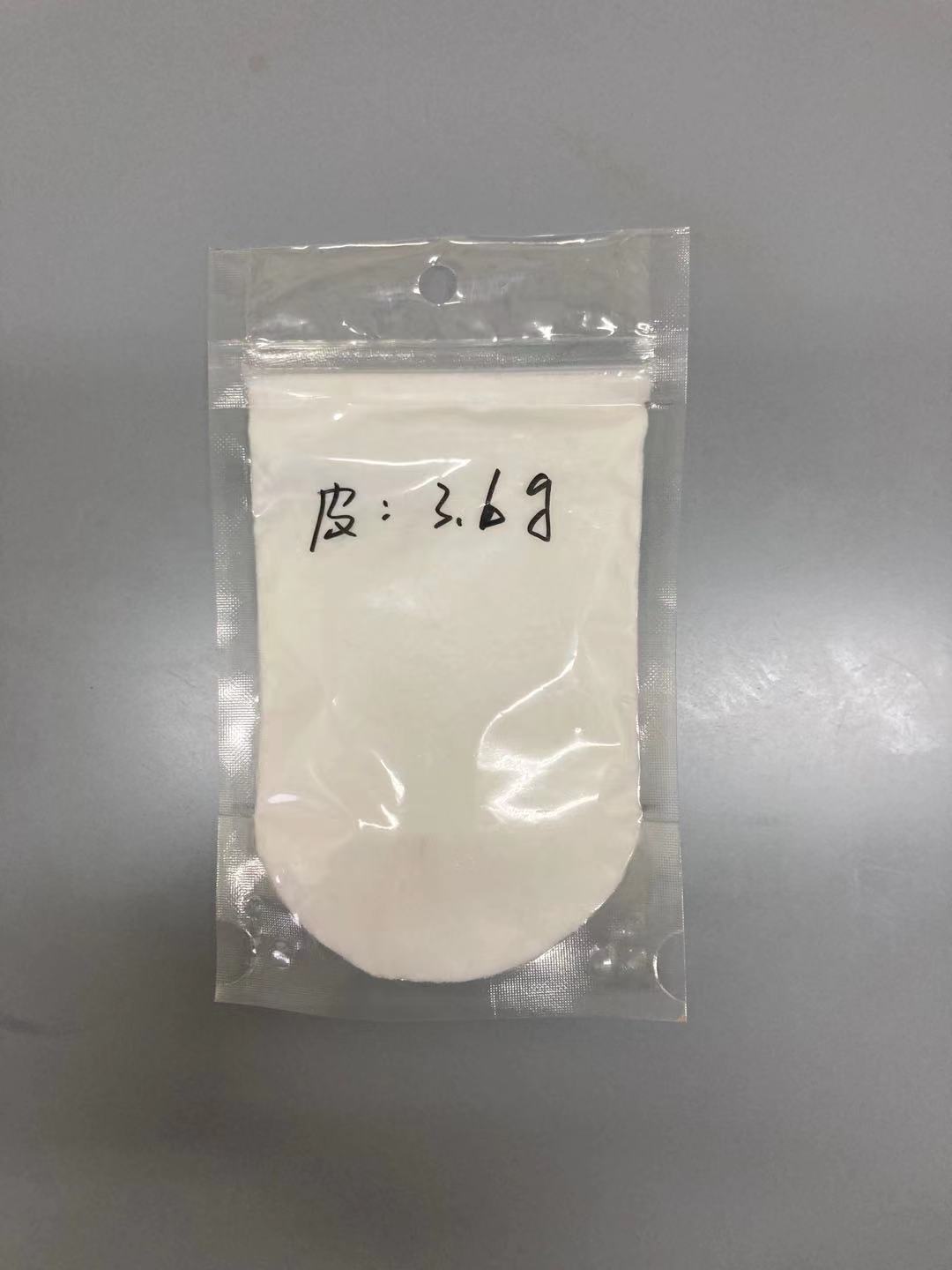 甲磺酸达拉非尼中间体