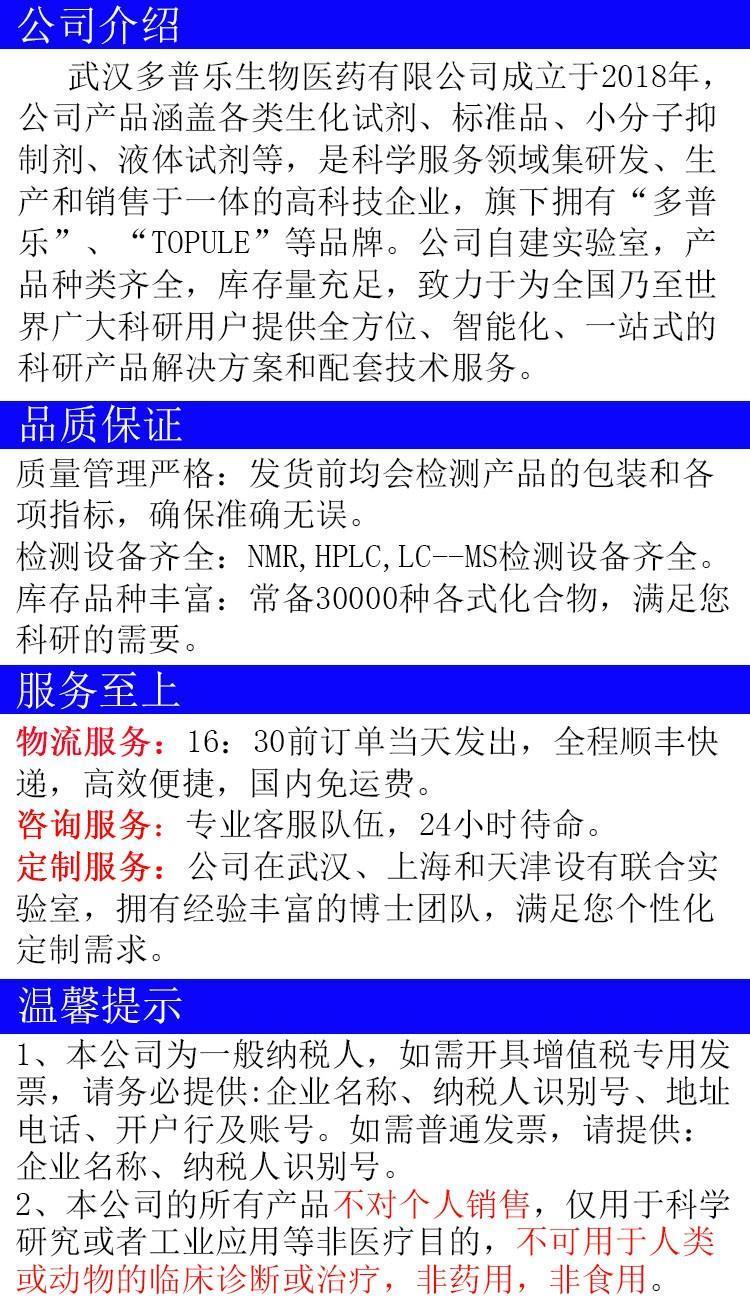 u=3728075057,2346493507&fm=199&app=68&f=JPEG.jpg u=3728075057,2346493507&fm=199&app=68&f=JPEG.jpg