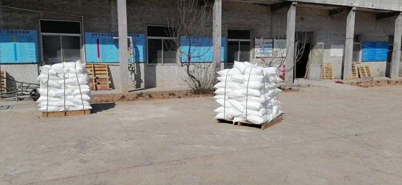 打托盘.jpg 打托盘.jpg