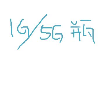 scrawl.png scrawl.png