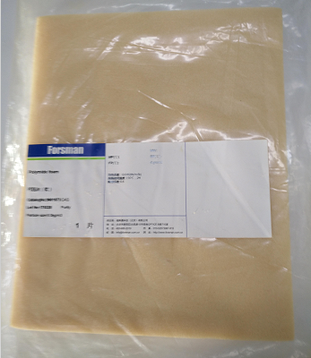 聚酰亚胺泡沫（PI foam）