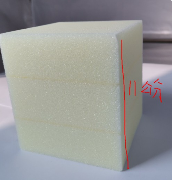 聚氨酯泡沫板