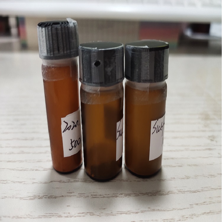 橙光标记聚乙二醇磷脂