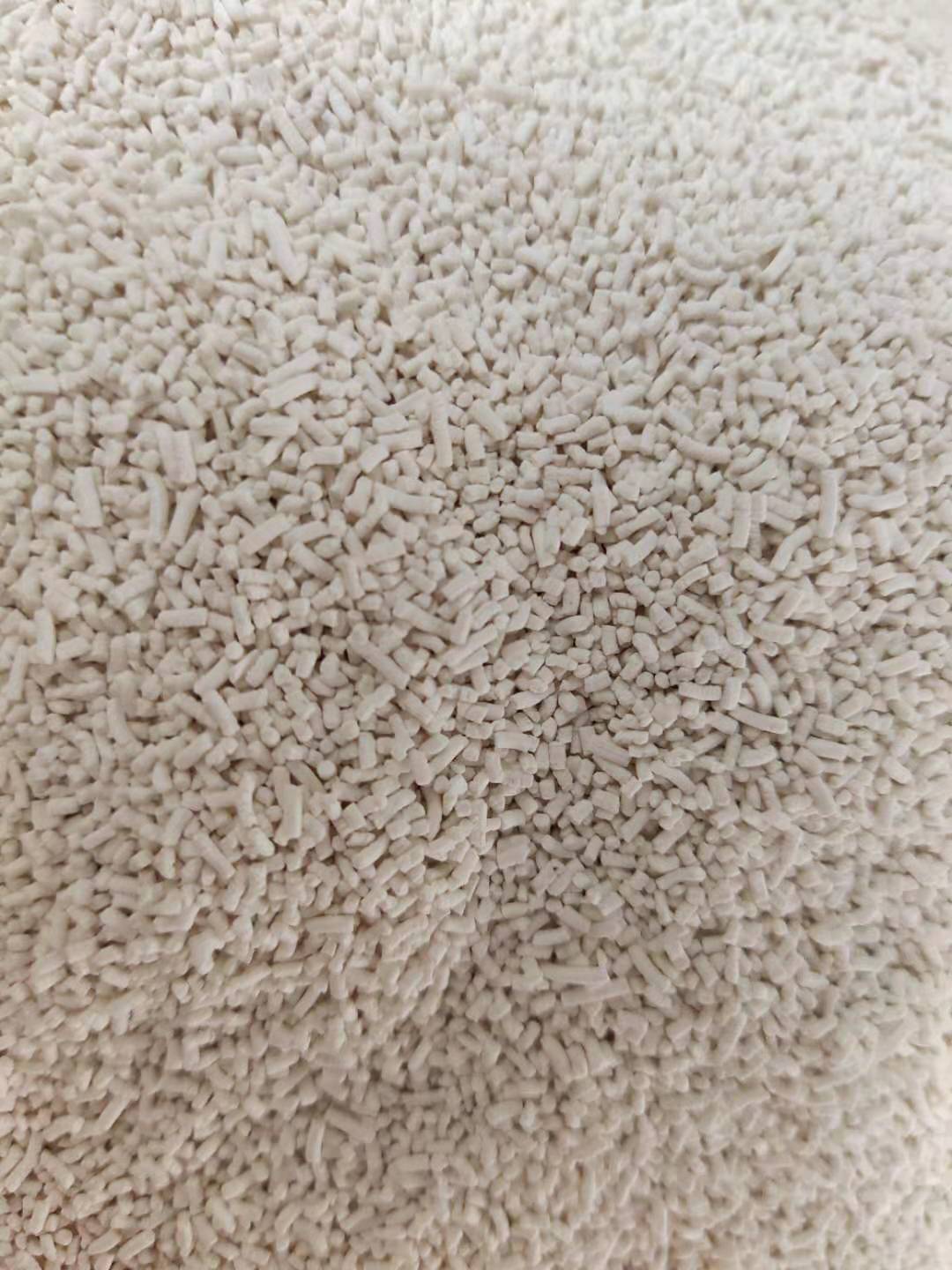 玖丰隆 苯磺隆95%TC 厂家直销