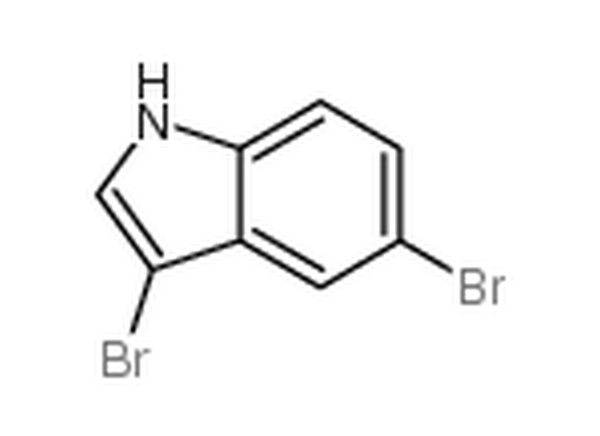 3,5-二溴吲哚