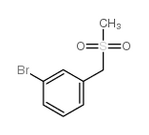 3-溴苄基甲砜