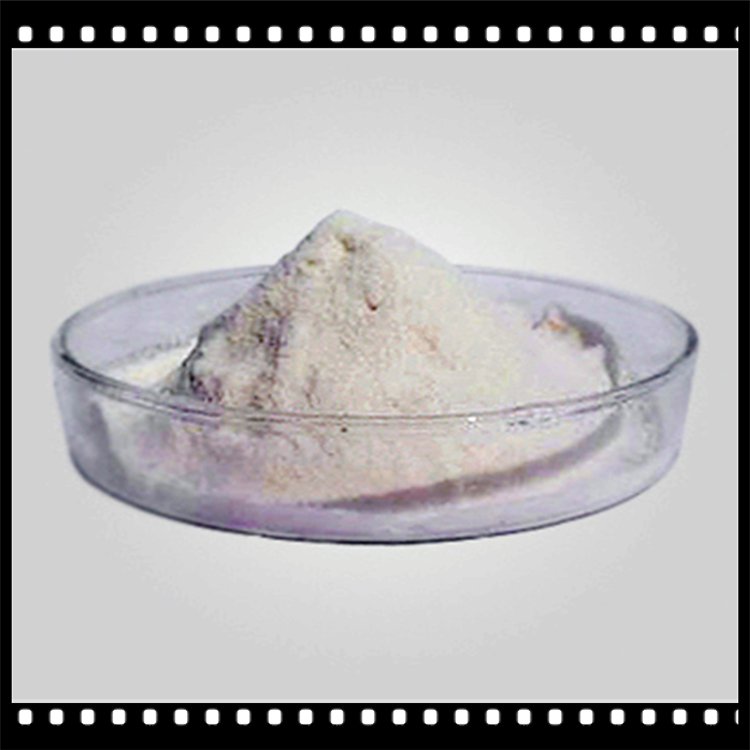 2-氨基-3-羟基吡啶