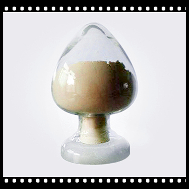 2-氨基-3-羟基吡啶