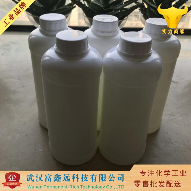 N-(3-氯丙基)吗啉