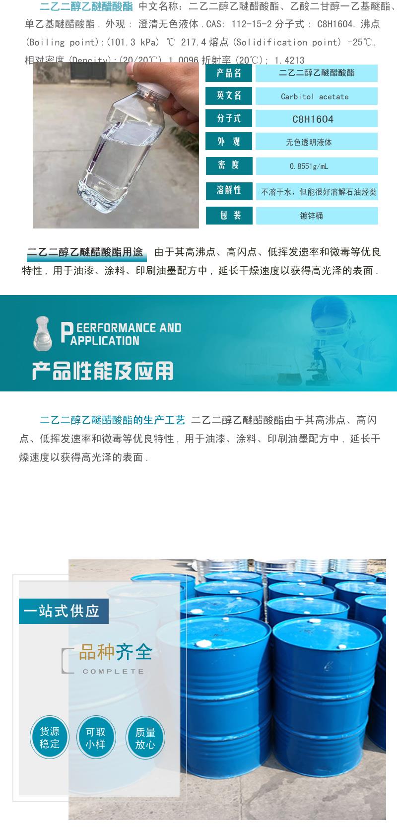 祥2 拷贝.jpg 祥2 拷贝.jpg