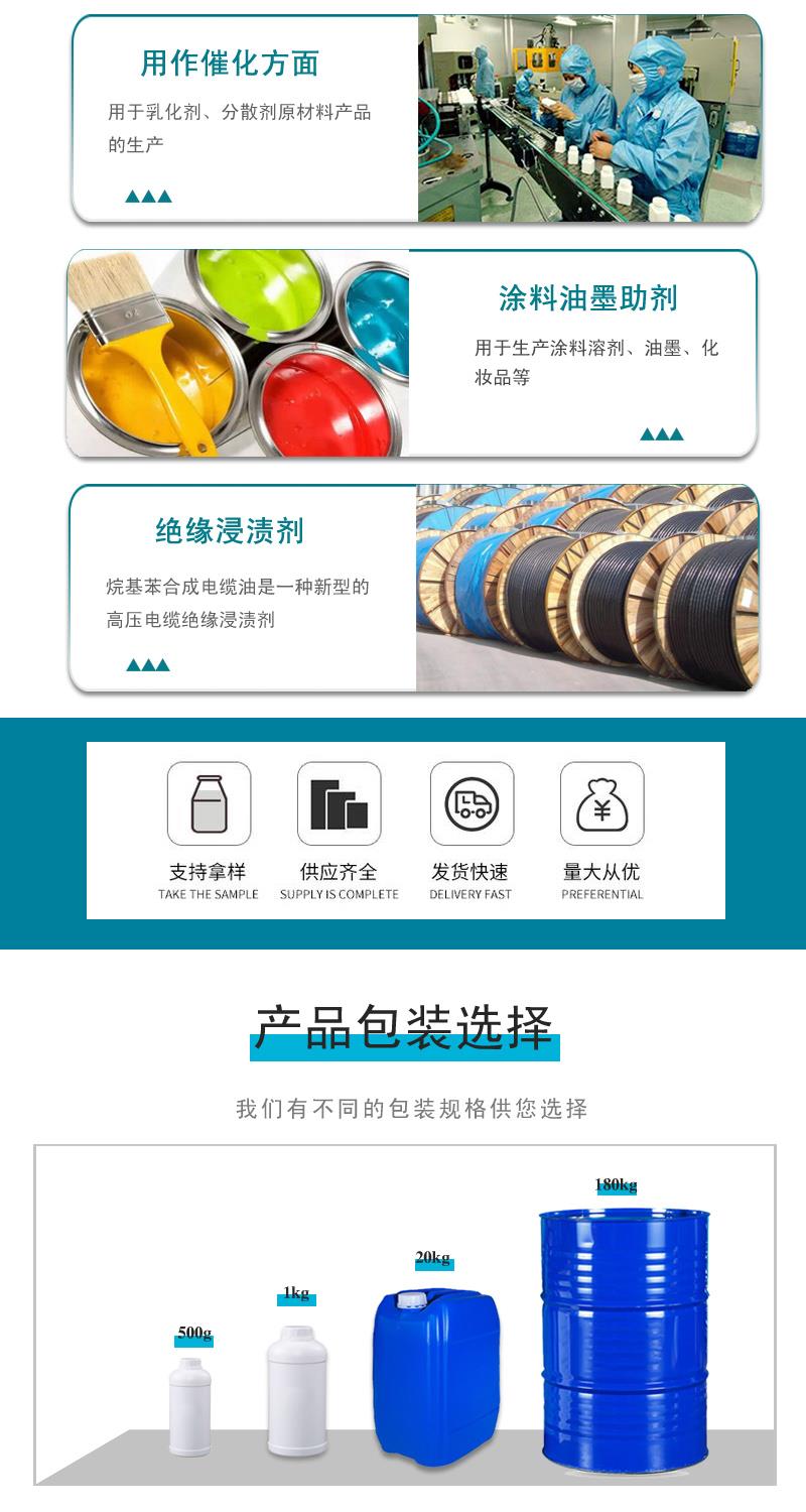 祥3 拷贝.jpg 祥3 拷贝.jpg