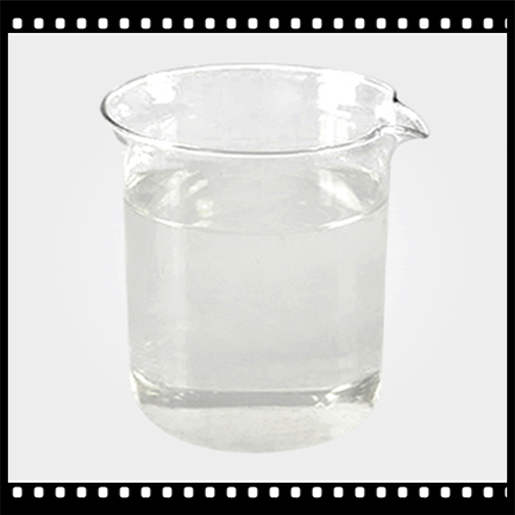 全氟己基乙基磺酸(十三氟辛磺酸)