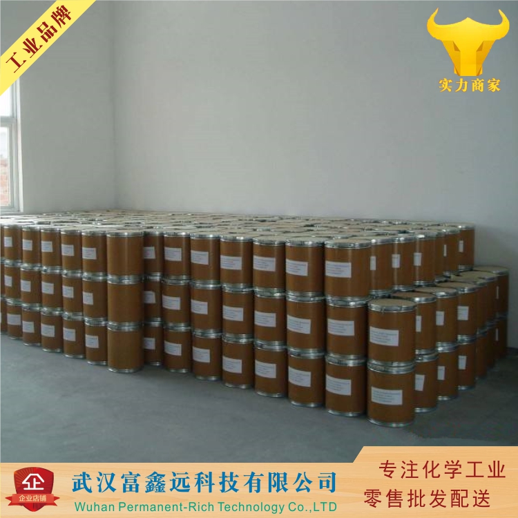 亚硫酸氢钠甲萘醌