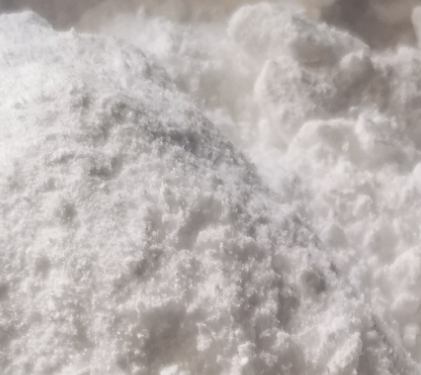 1，3-丙酮二羧酸（医药中间体）