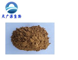 人参皂苷RH2;人参皂苷Rh2