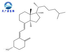 维生素D3