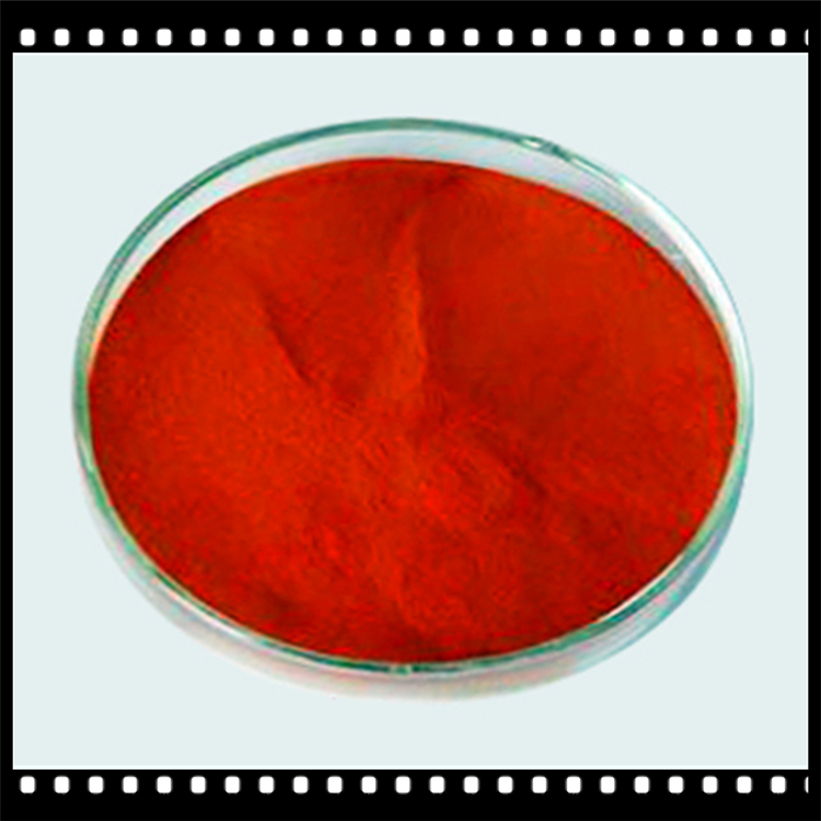 4-溴-1-甲氨基蒽醌