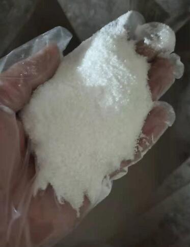 4-甲氧基苯甲酸-4-戊基苯酯