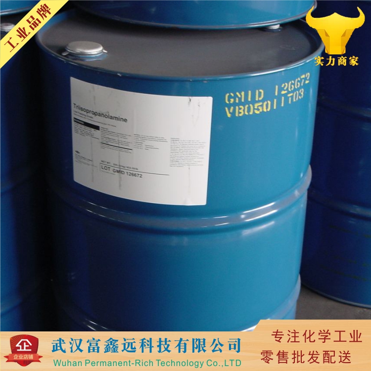 6-溴己基醋酸酯