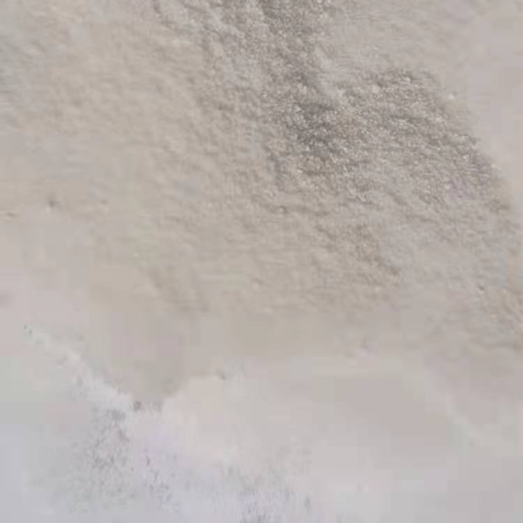 硝呋酚酰肼/硝呋齐特