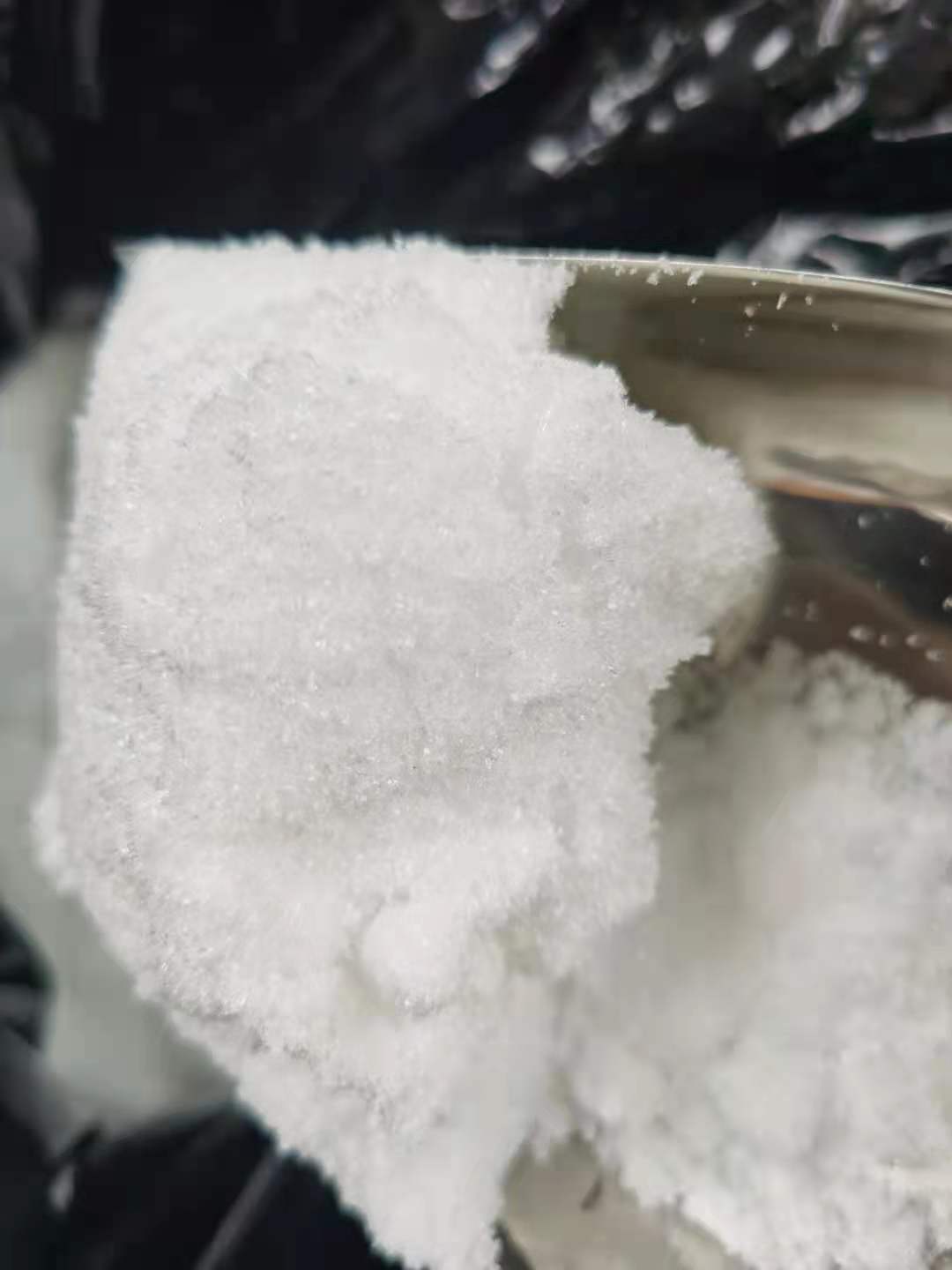 4,4'-二氯二苯甲酮