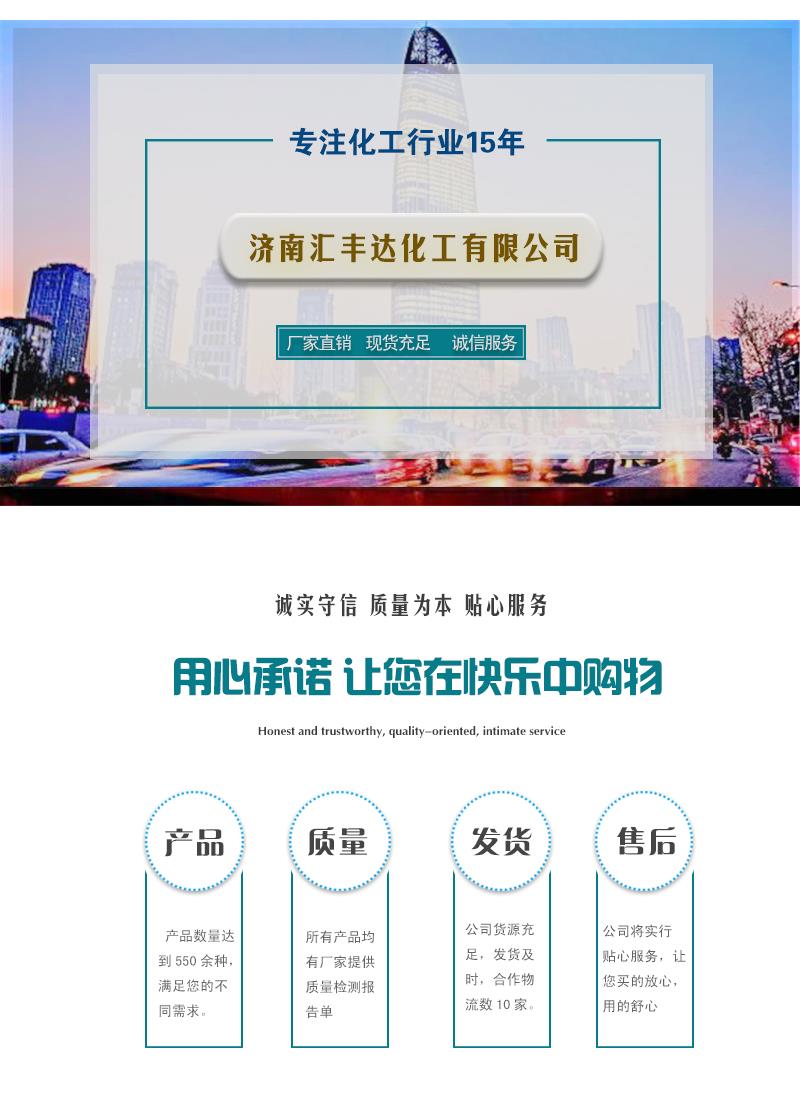 祥情中3.jpg 祥情中3.jpg