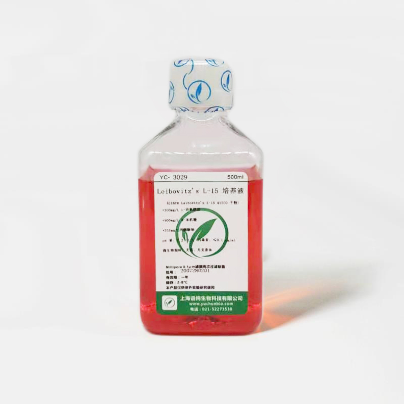 L-15 培养基