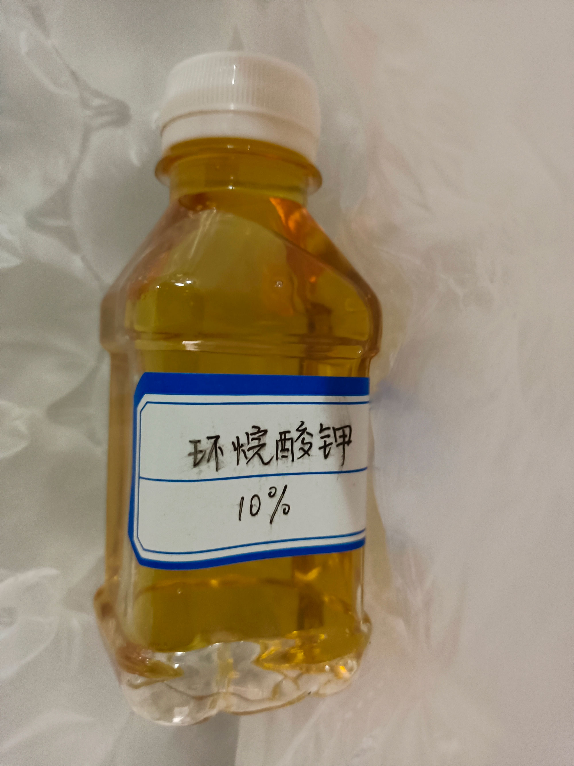 环烷酸钾66072-08-0涂料催干剂现货包邮