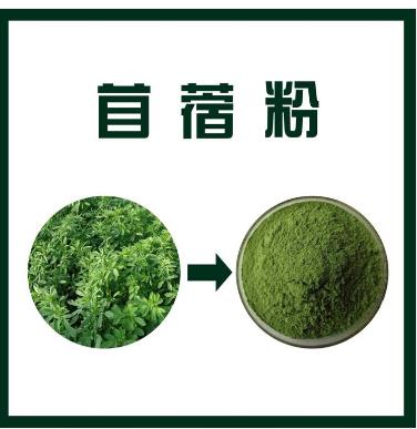 微信图片_20210712171845.png 微信图片_20210712171845.png