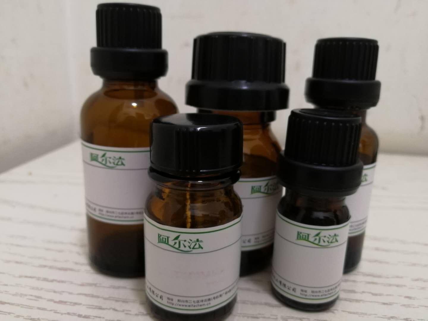 5,6-二氨基-1,10-菲罗啉